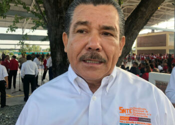 CON LA EXCUSA DE LA PANDEMIA RIGOBERTO GUEVARA SE MANTIENE COMO DIRIGENTE MAGISTERIAL POR TIEMPO INDEFINIDO