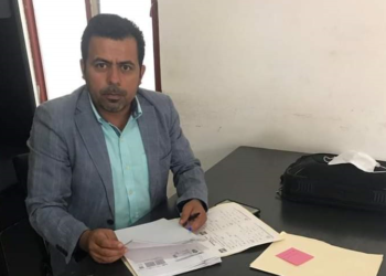 COMUNICADO DEL PARTIDO DEL TRABAJO EN CASAS TAMPS.
