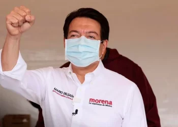 MORENA CONVOCA ALIANZA NACIONAL PARA INTEGRAR COMITÉ DE DEFENSA DE LA 4T