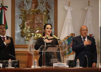 CERO TOLERANCIA A LA CORRUPCIÓN: CARMEN LILIA CANTUROSAS