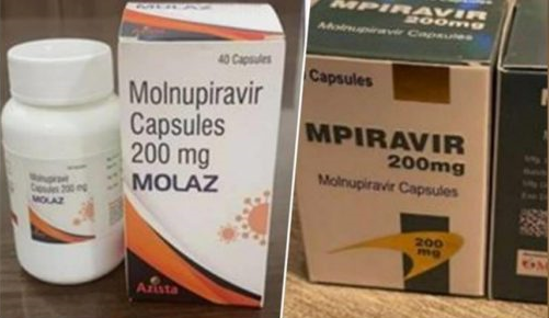 ALERTA COEPRIS POR FALSO MEDICAMENTO ANTICOVID