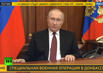 PUTIN DECIDE REALIZAR «UNA OPERACIÓN MILITAR ESPECIAL» PARA DEFENDER DONBASS