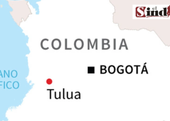 MUEREN 49 REOS EN INCENDIO EN CÁRCEL DE COLOMBIA