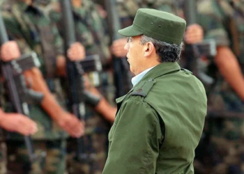 LA DEA DELINEÓ EN REUNIÓN SECRETA LA POLÍTICA ANTIDROGAS DE CALDERÓN