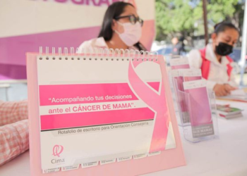 INVITA SISTEMA DIF TAMAULIPAS A CAMPAÑA DE PREVENCIÓN DE CÁNCER DE MAMA Y CERVICOUTERINO