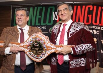 EL CINTURÓN DE TAMAULIPAS FUE CREADO POR UN EQUIPO DE MÁS DE 15 PERSONAS