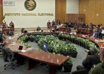 INE DECLARA VACANTES 46 CARGOS POR INCUMPLIMIENTOS ACADÉMICOS Y UN CASO PENAL