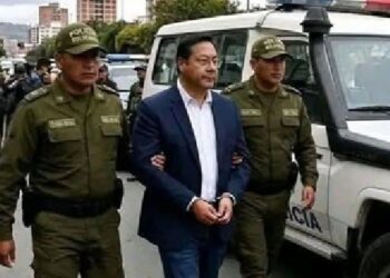Detienen al expresidente Luis Arce en medio de señalamientos por presunta corrupción