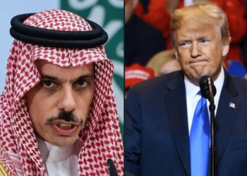 Arabia Saudita lanza mensaje contundente sobre su relación con EE.UU.